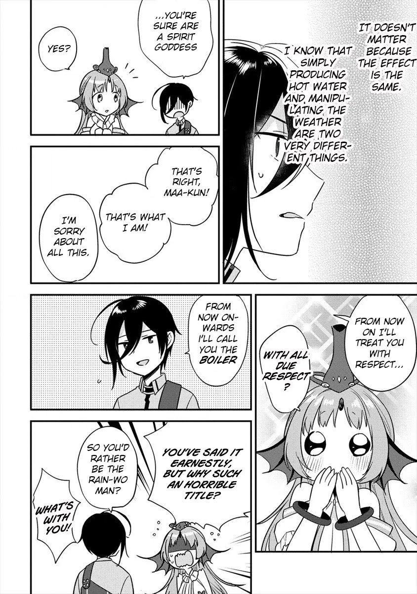 Isekai de Kojiin wo Hiraitakedo, nazeka Darehitori Sudatou to Shinai Ken chapter 23 page 11