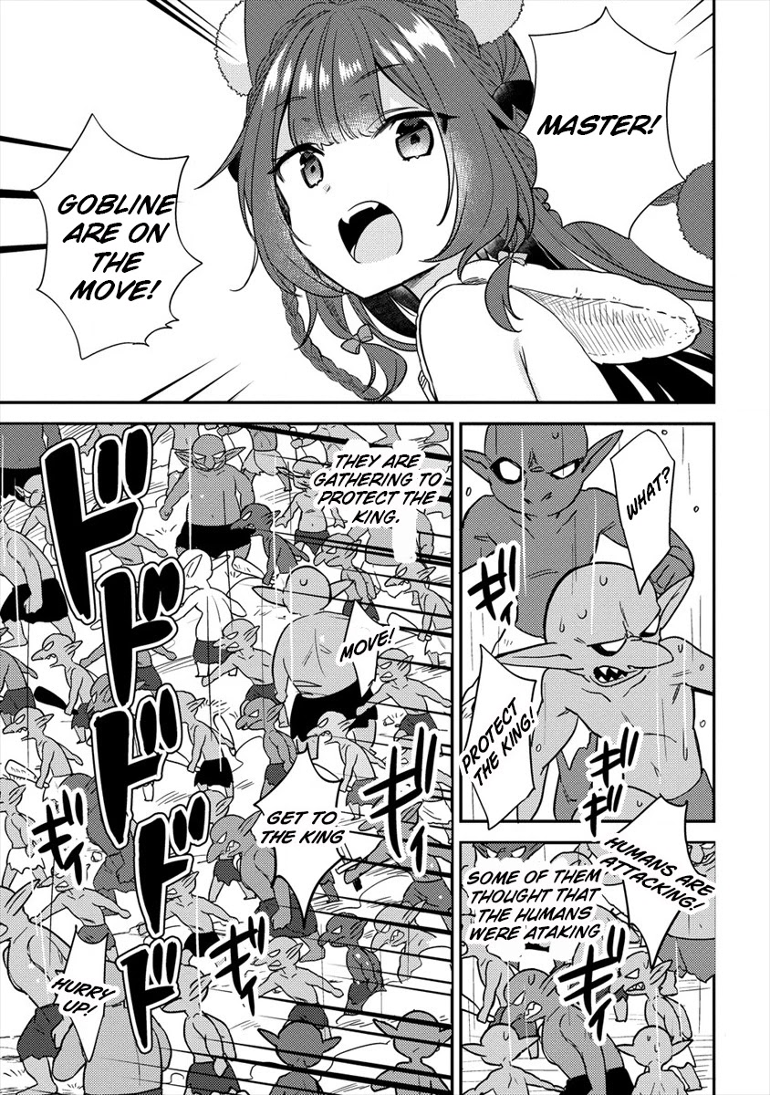 Isekai de Kojiin wo Hiraitakedo, nazeka Darehitori Sudatou to Shinai Ken chapter 23 page 12