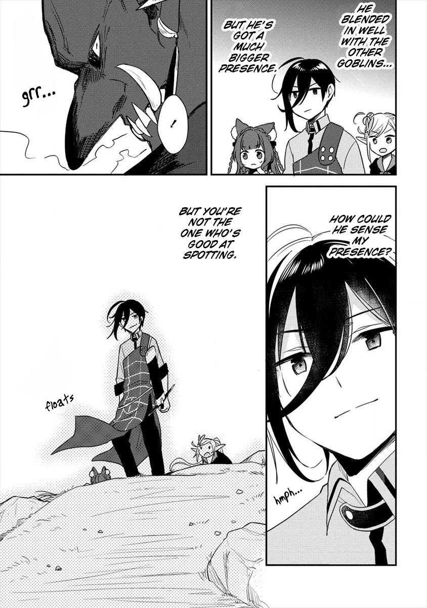 Isekai de Kojiin wo Hiraitakedo, nazeka Darehitori Sudatou to Shinai Ken chapter 23 page 16