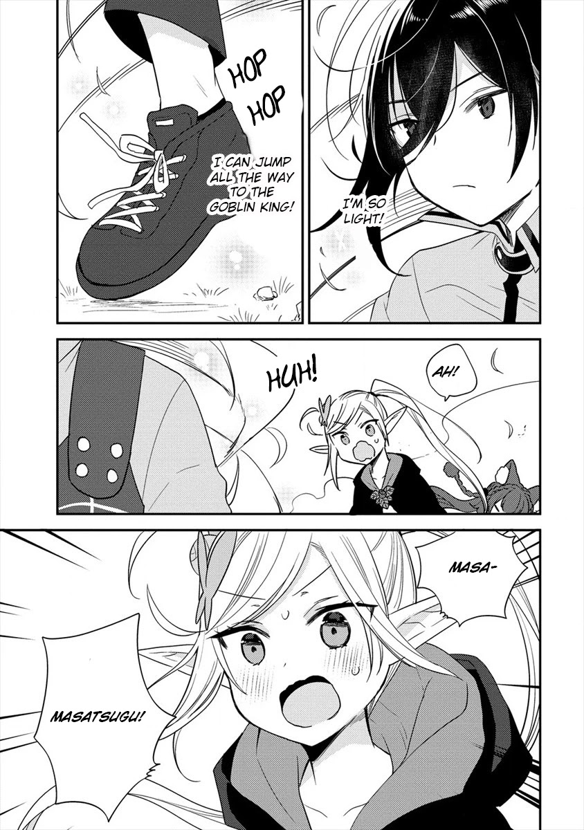 Isekai de Kojiin wo Hiraitakedo, nazeka Darehitori Sudatou to Shinai Ken chapter 23 page 20