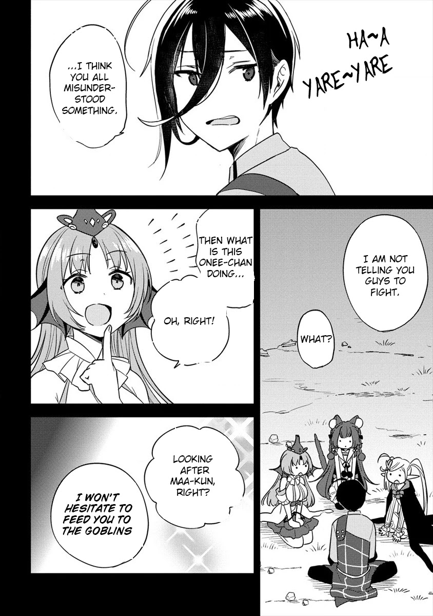 Isekai de Kojiin wo Hiraitakedo, nazeka Darehitori Sudatou to Shinai Ken chapter 23 page 3