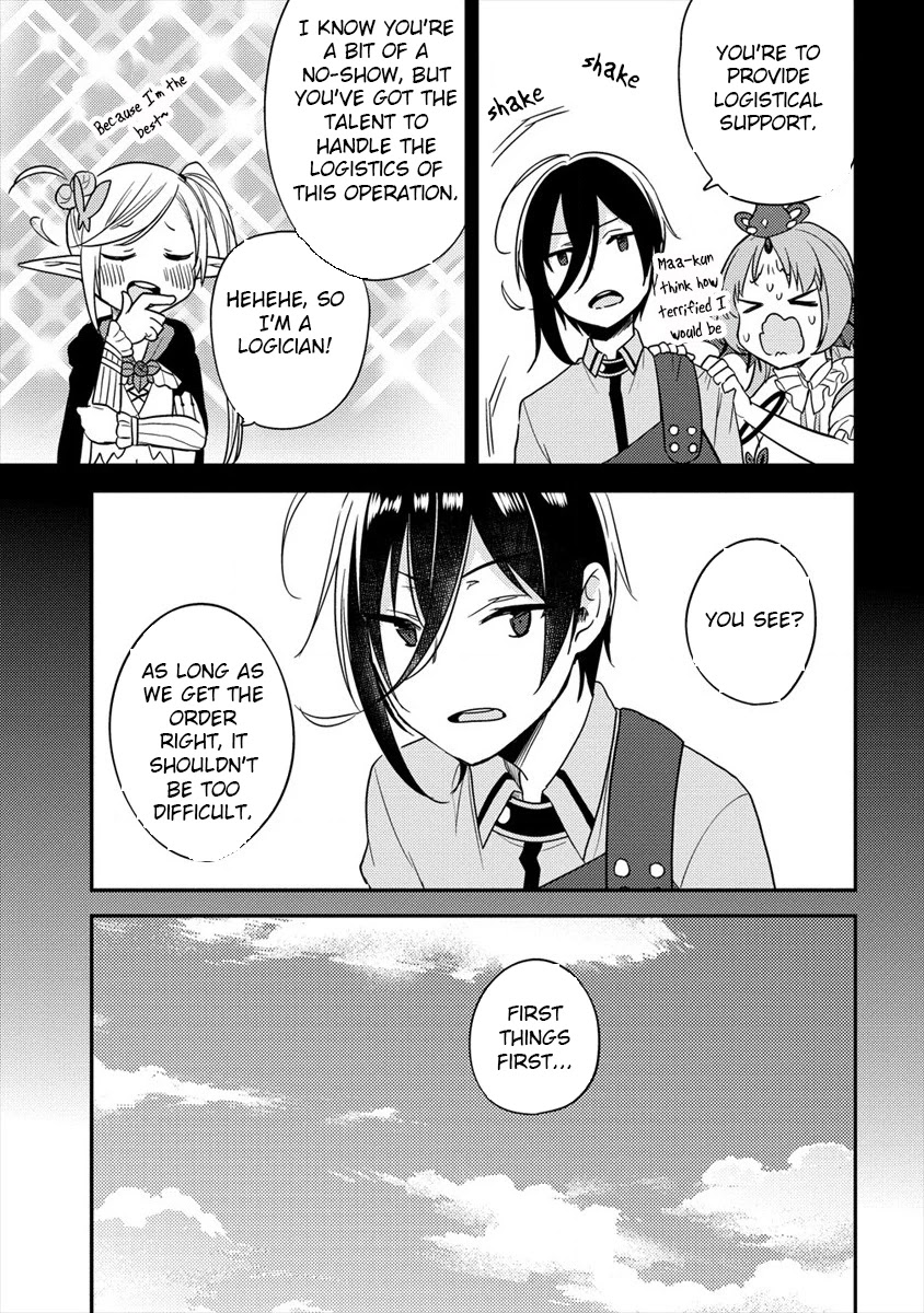 Isekai de Kojiin wo Hiraitakedo, nazeka Darehitori Sudatou to Shinai Ken chapter 23 page 4