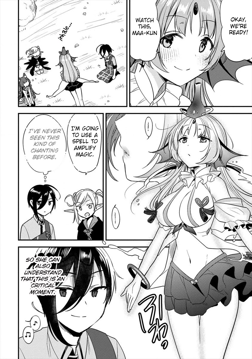 Isekai de Kojiin wo Hiraitakedo, nazeka Darehitori Sudatou to Shinai Ken chapter 23 page 5
