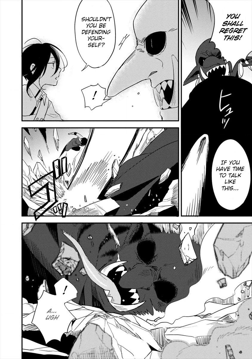 Isekai de Kojiin wo Hiraitakedo, nazeka Darehitori Sudatou to Shinai Ken chapter 24 page 13