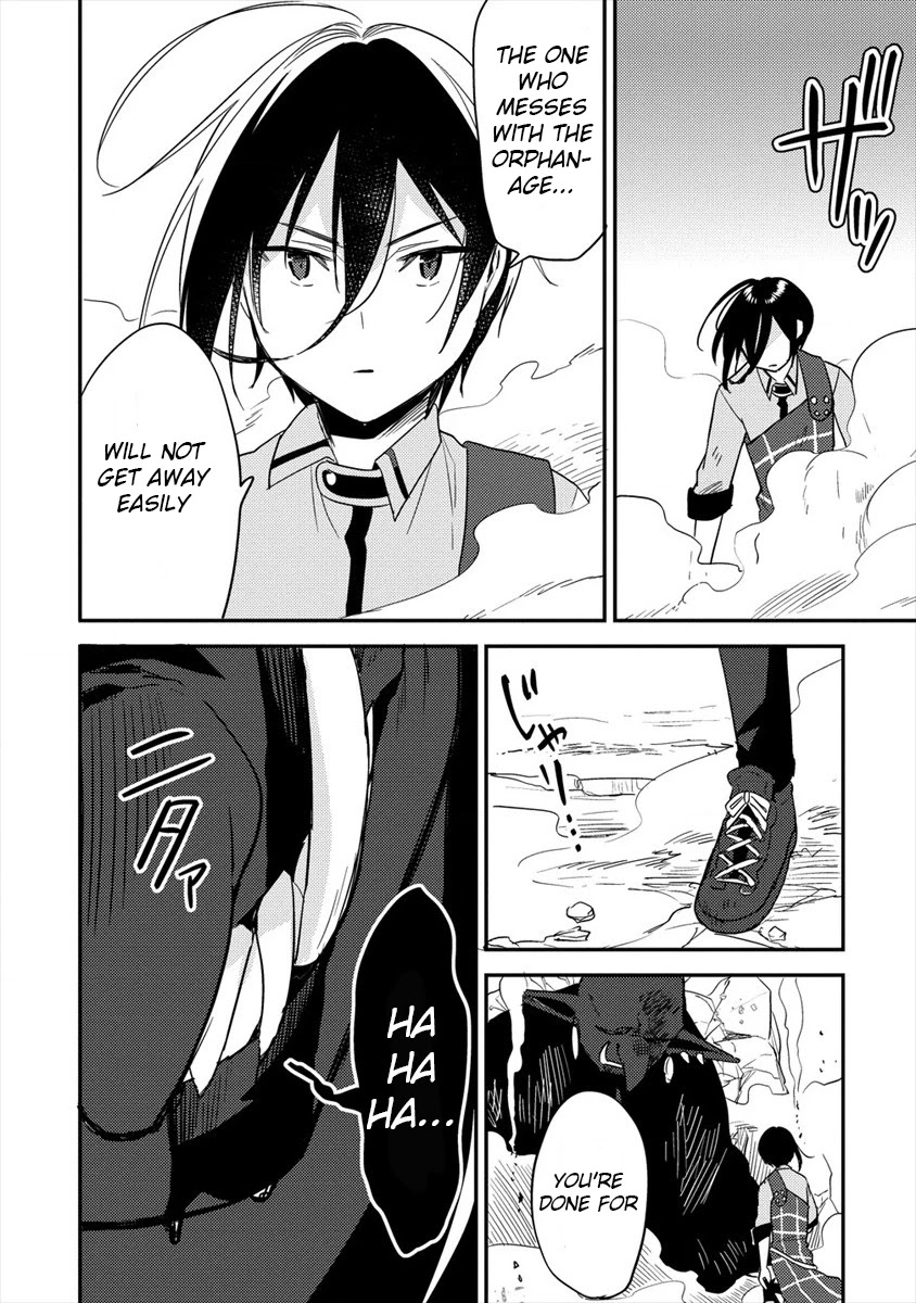 Isekai de Kojiin wo Hiraitakedo, nazeka Darehitori Sudatou to Shinai Ken chapter 24 page 15