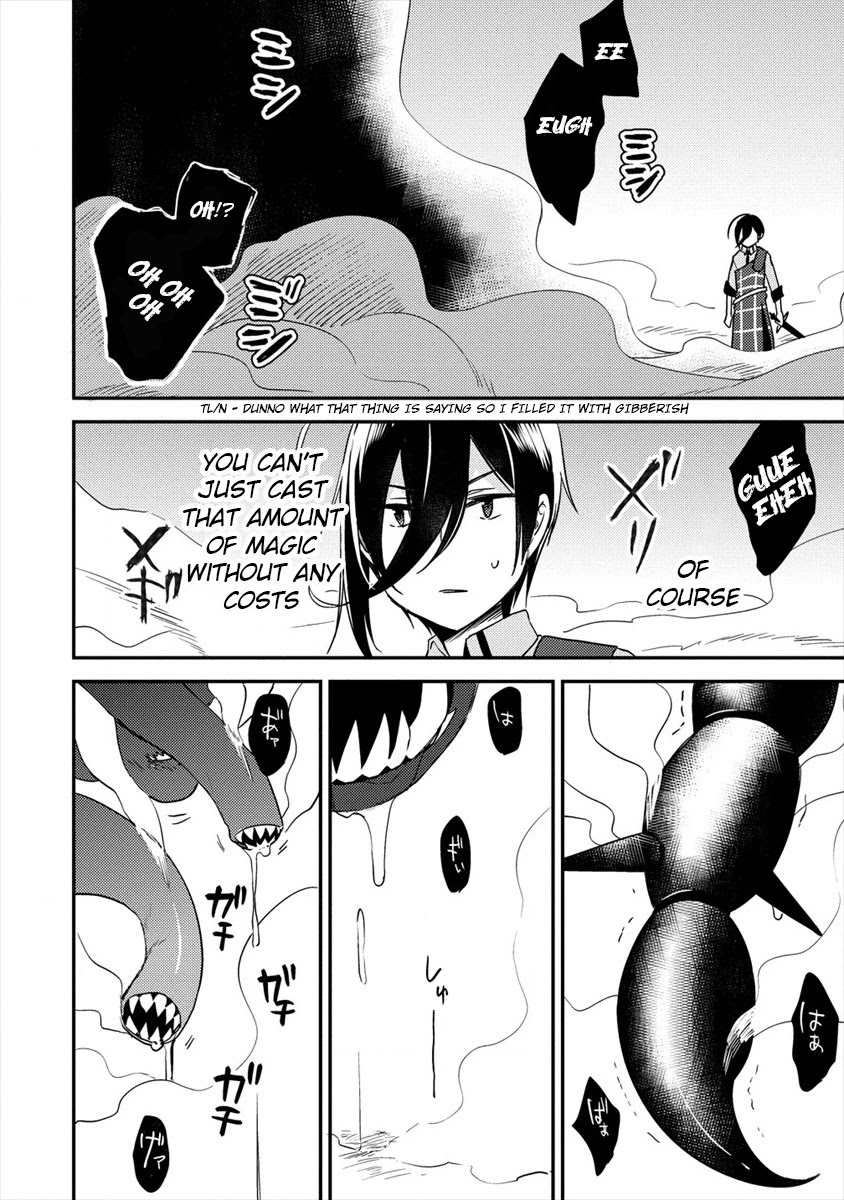 Isekai de Kojiin wo Hiraitakedo, nazeka Darehitori Sudatou to Shinai Ken chapter 24 page 19