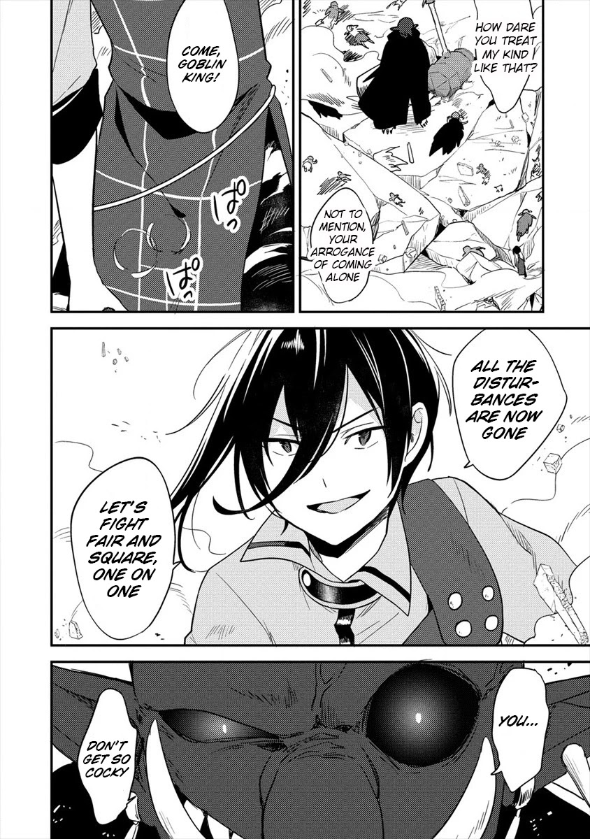 Isekai de Kojiin wo Hiraitakedo, nazeka Darehitori Sudatou to Shinai Ken chapter 24 page 7