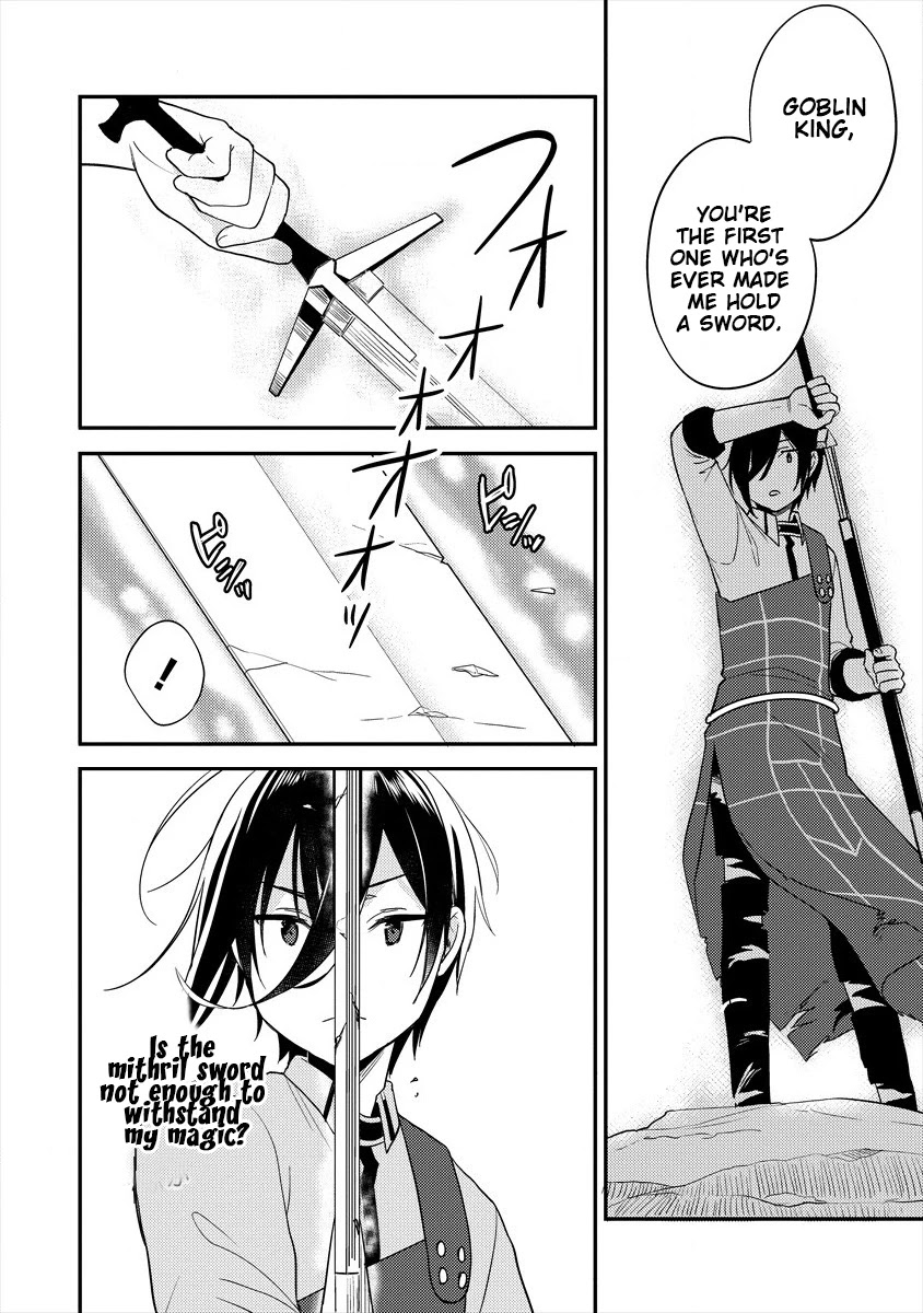 Isekai de Kojiin wo Hiraitakedo, nazeka Darehitori Sudatou to Shinai Ken chapter 25 page 11