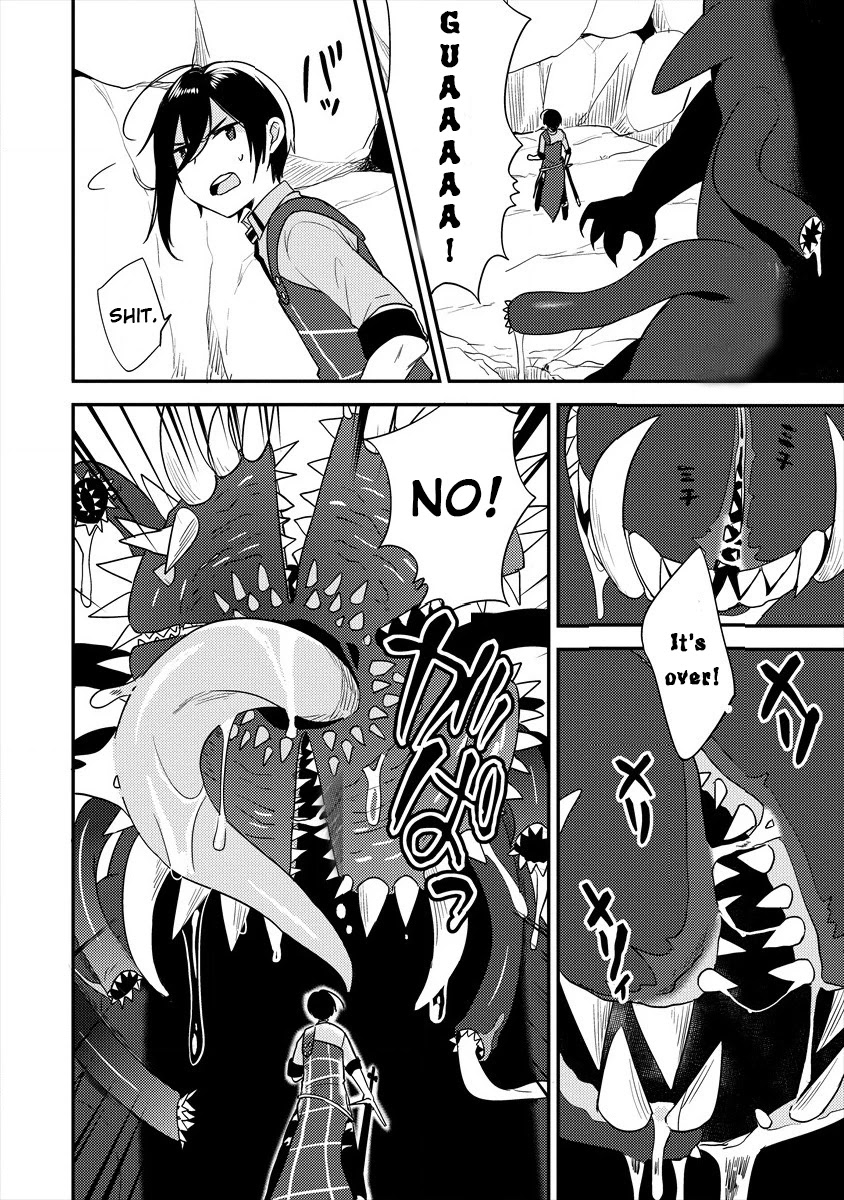 Isekai de Kojiin wo Hiraitakedo, nazeka Darehitori Sudatou to Shinai Ken chapter 25 page 7