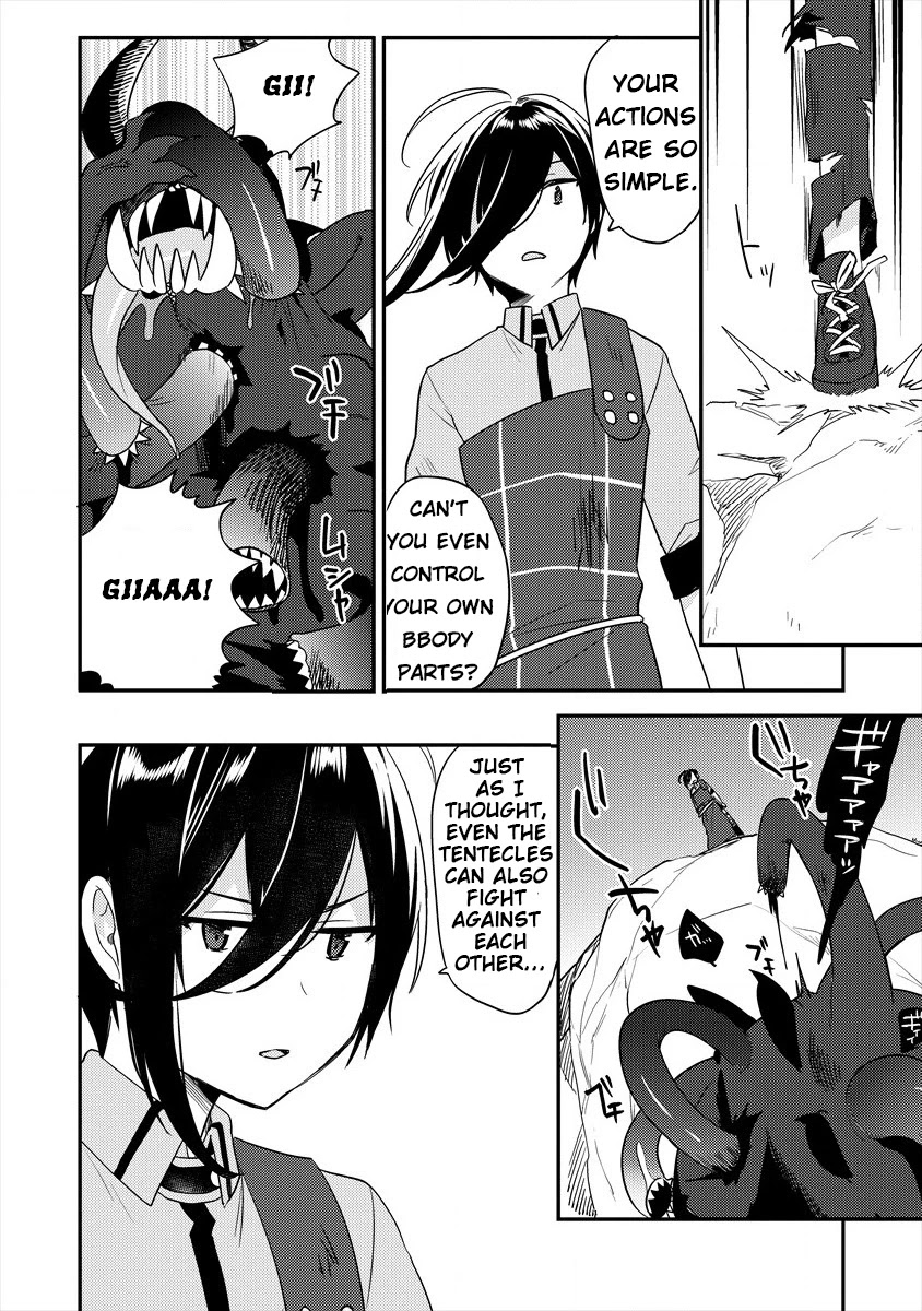 Isekai de Kojiin wo Hiraitakedo, nazeka Darehitori Sudatou to Shinai Ken chapter 25 page 9