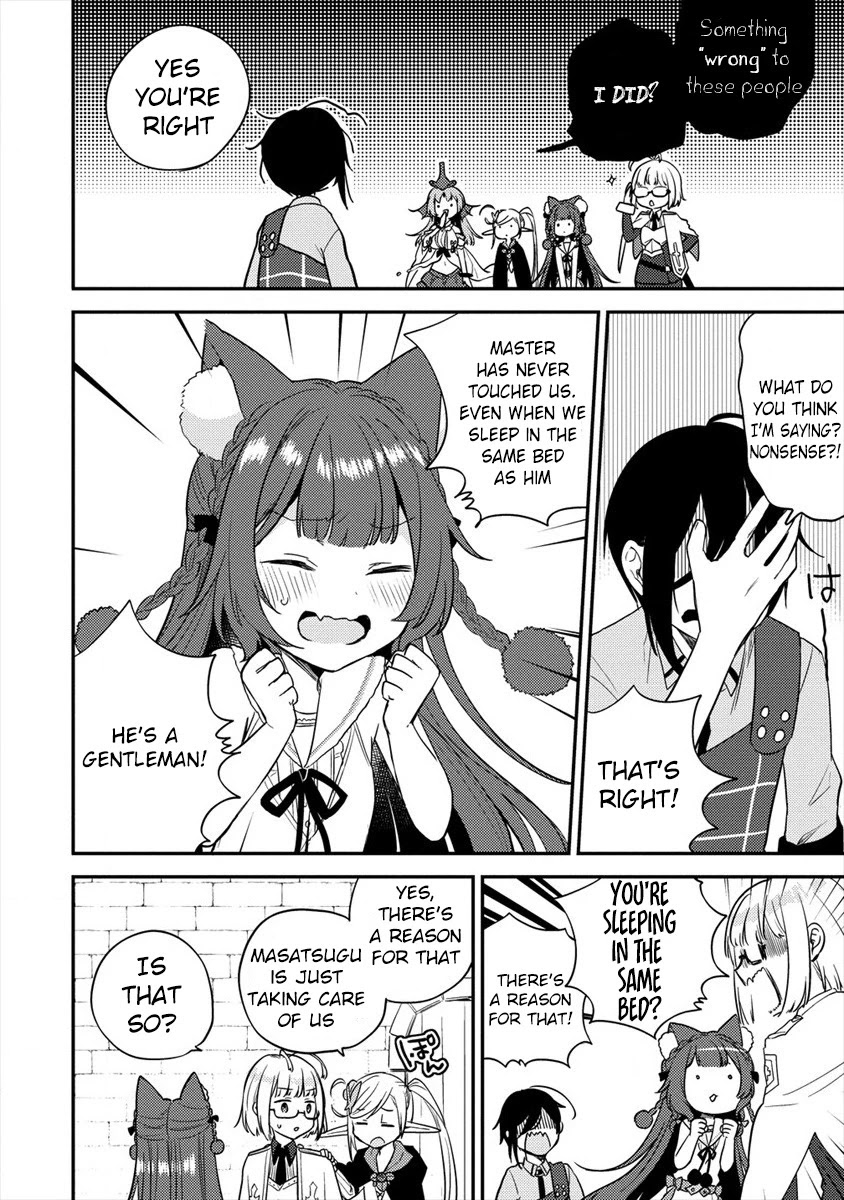 Isekai de Kojiin wo Hiraitakedo, nazeka Darehitori Sudatou to Shinai Ken chapter 27 page 11