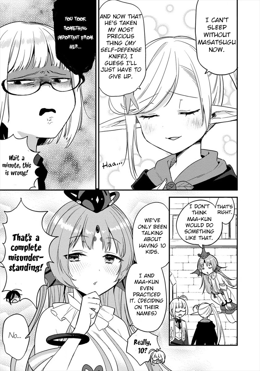 Isekai de Kojiin wo Hiraitakedo, nazeka Darehitori Sudatou to Shinai Ken chapter 27 page 12