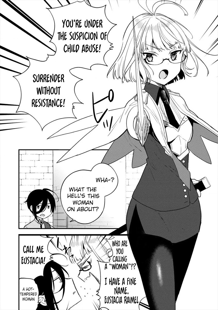 Isekai de Kojiin wo Hiraitakedo, nazeka Darehitori Sudatou to Shinai Ken chapter 27 page 5