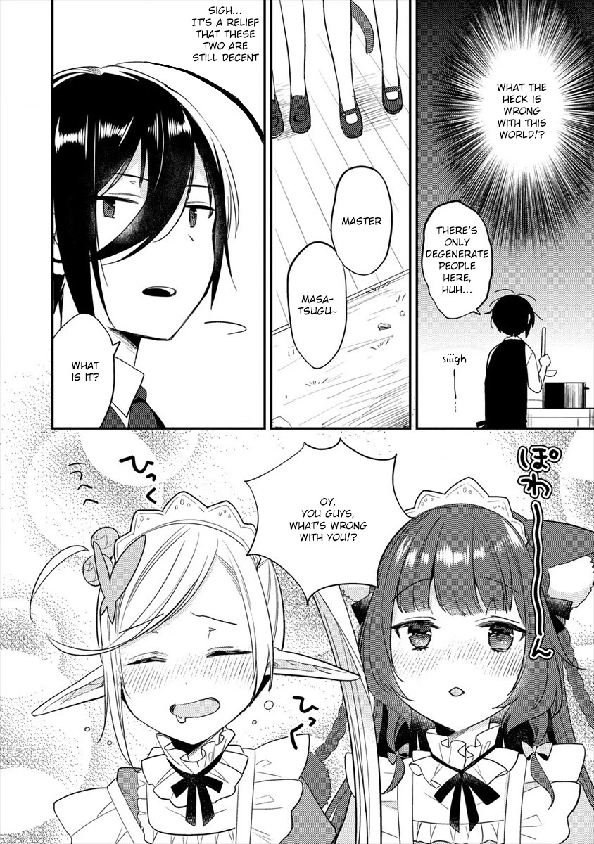 Isekai de Kojiin wo Hiraitakedo, nazeka Darehitori Sudatou to Shinai Ken chapter 28 page 21