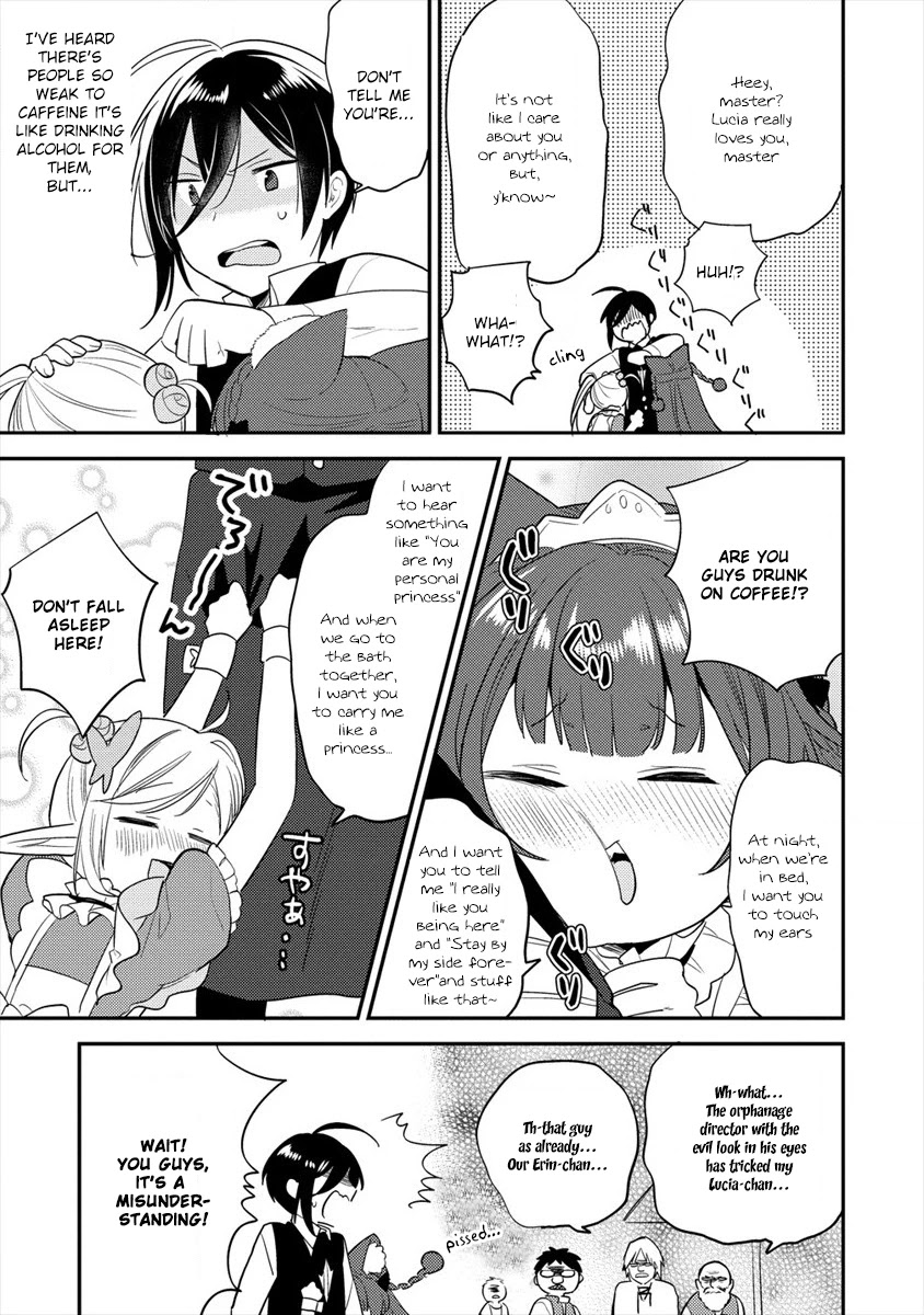 Isekai de Kojiin wo Hiraitakedo, nazeka Darehitori Sudatou to Shinai Ken chapter 28 page 22