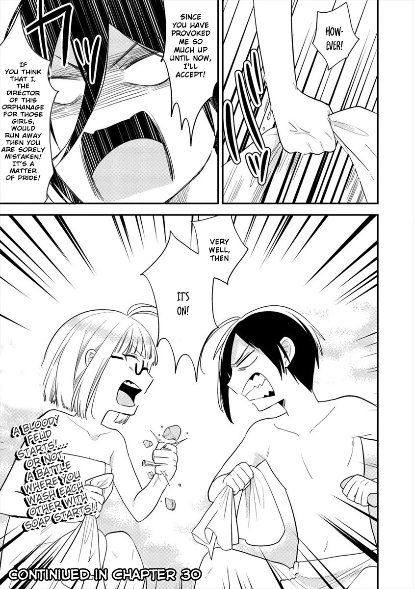 Isekai de Kojiin wo Hiraitakedo, nazeka Darehitori Sudatou to Shinai Ken chapter 29 page 18