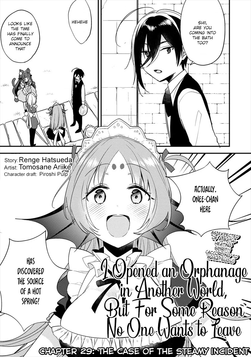 Isekai de Kojiin wo Hiraitakedo, nazeka Darehitori Sudatou to Shinai Ken chapter 29 page 2