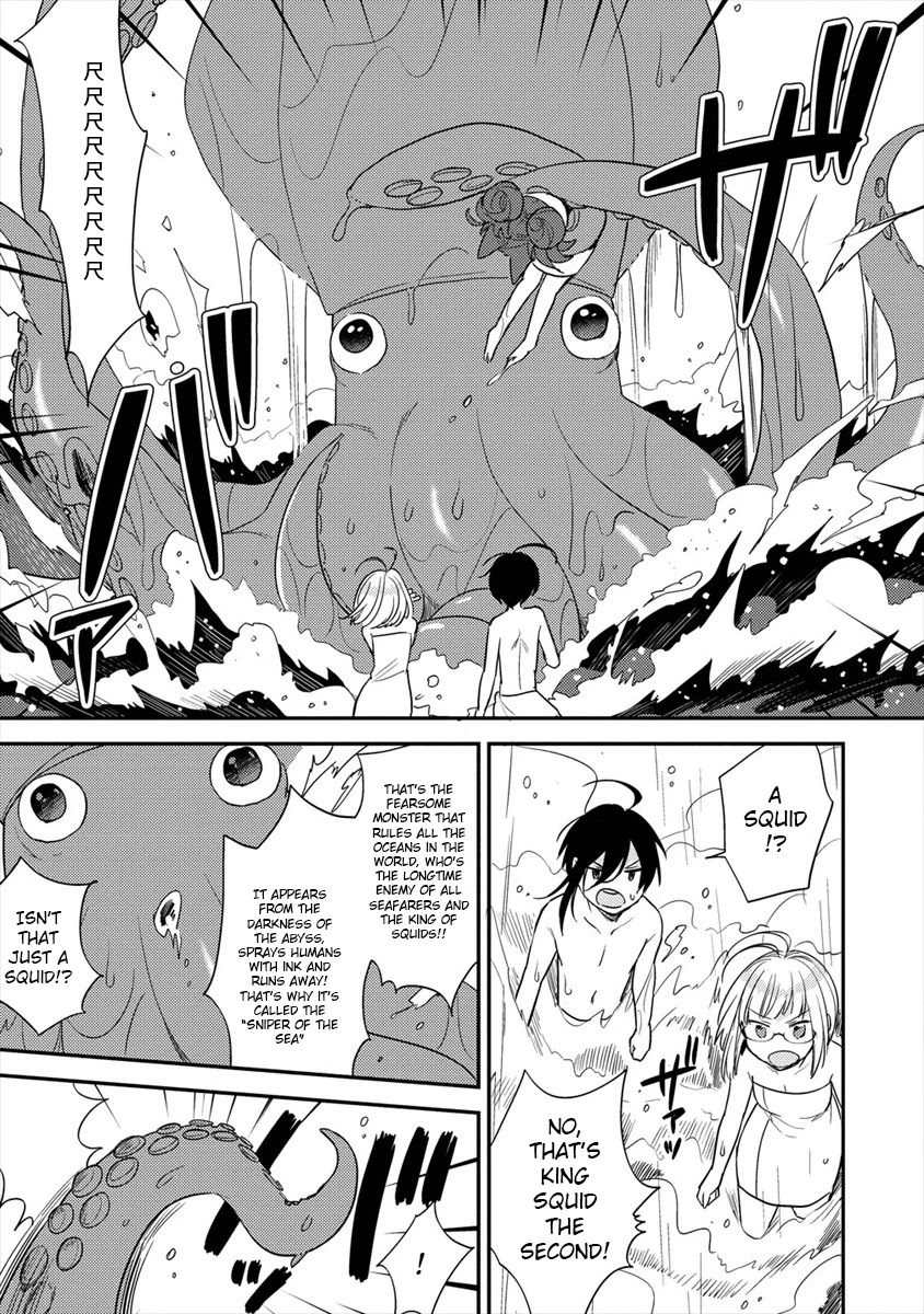 Isekai de Kojiin wo Hiraitakedo, nazeka Darehitori Sudatou to Shinai Ken chapter 30 page 10