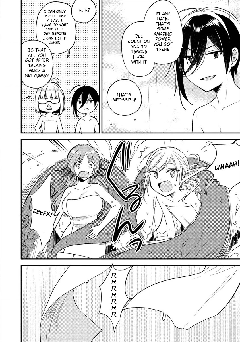 Isekai de Kojiin wo Hiraitakedo, nazeka Darehitori Sudatou to Shinai Ken chapter 30 page 13