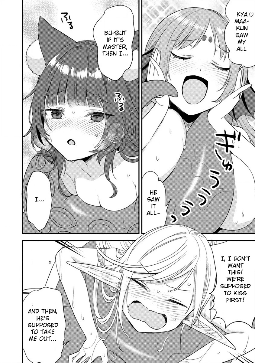 Isekai de Kojiin wo Hiraitakedo, nazeka Darehitori Sudatou to Shinai Ken chapter 30 page 15