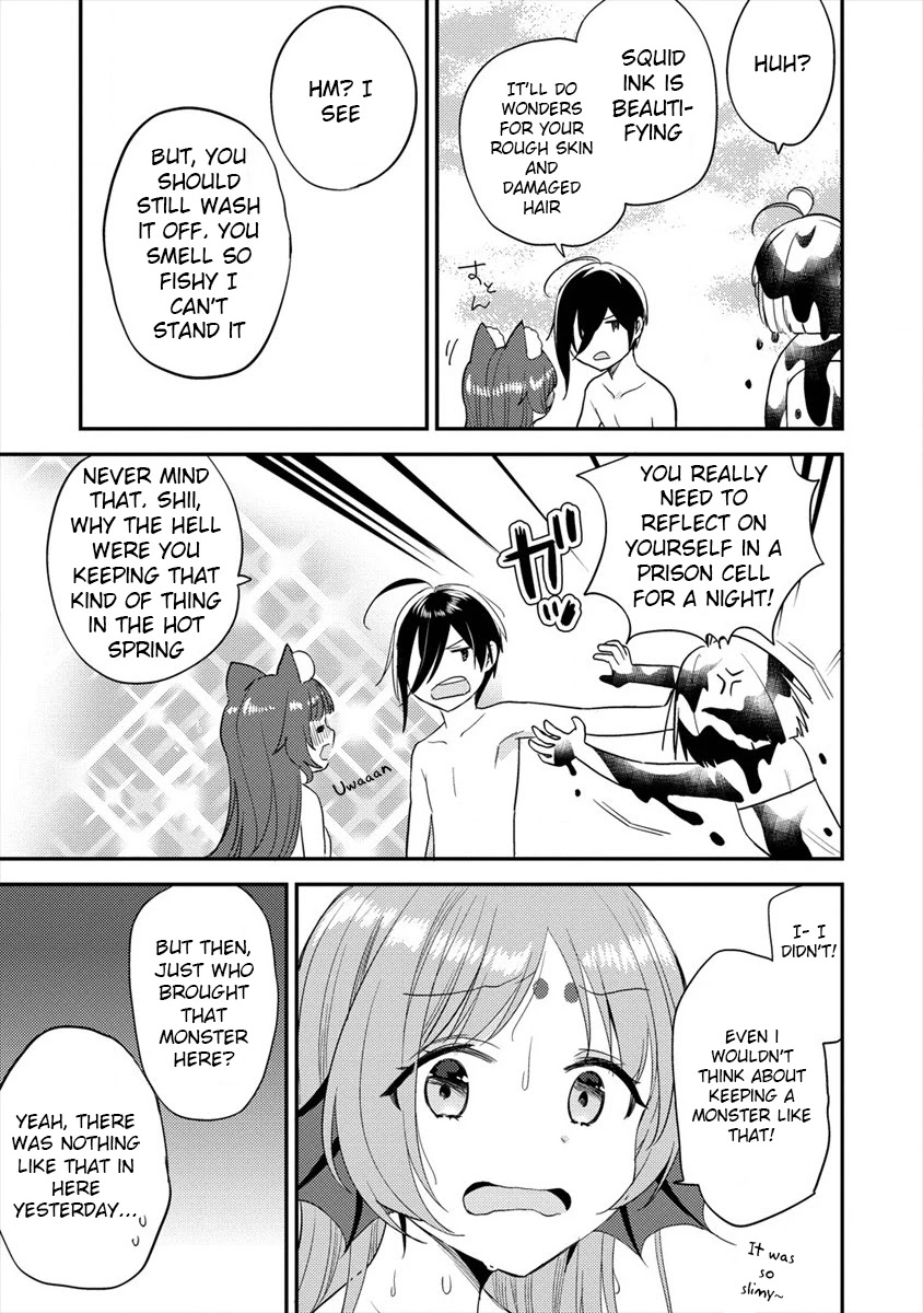 Isekai de Kojiin wo Hiraitakedo, nazeka Darehitori Sudatou to Shinai Ken chapter 30 page 18