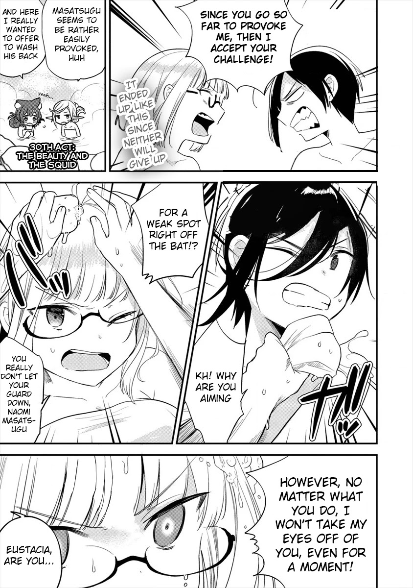 Isekai de Kojiin wo Hiraitakedo, nazeka Darehitori Sudatou to Shinai Ken chapter 30 page 2