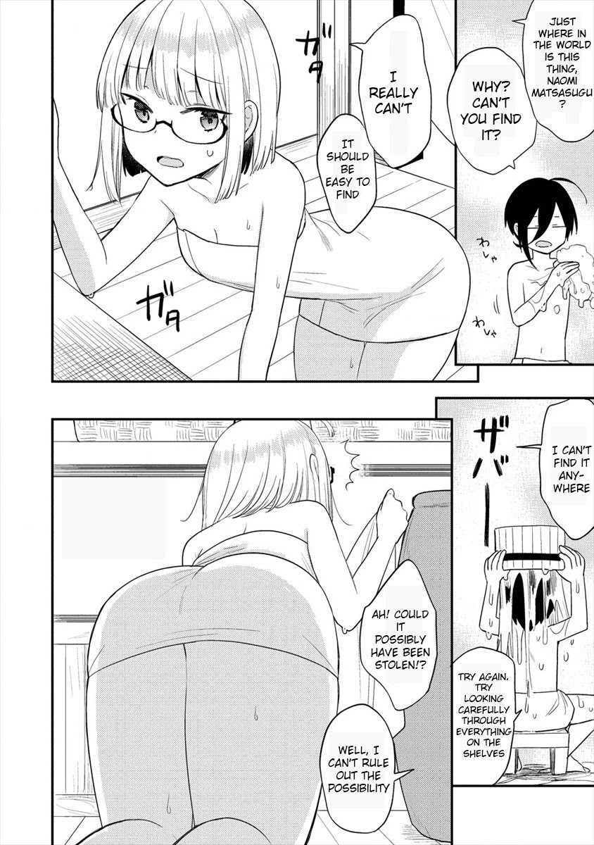 Isekai de Kojiin wo Hiraitakedo, nazeka Darehitori Sudatou to Shinai Ken chapter 30 page 5