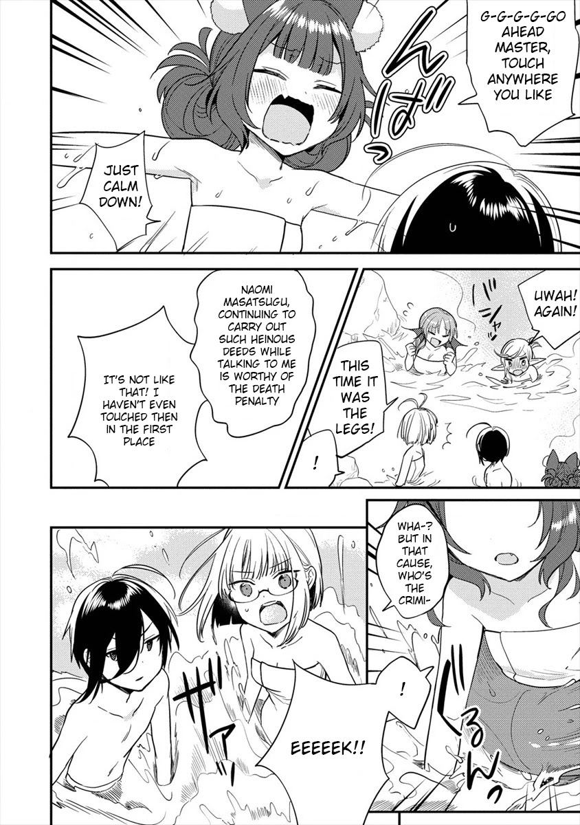 Isekai de Kojiin wo Hiraitakedo, nazeka Darehitori Sudatou to Shinai Ken chapter 30 page 9