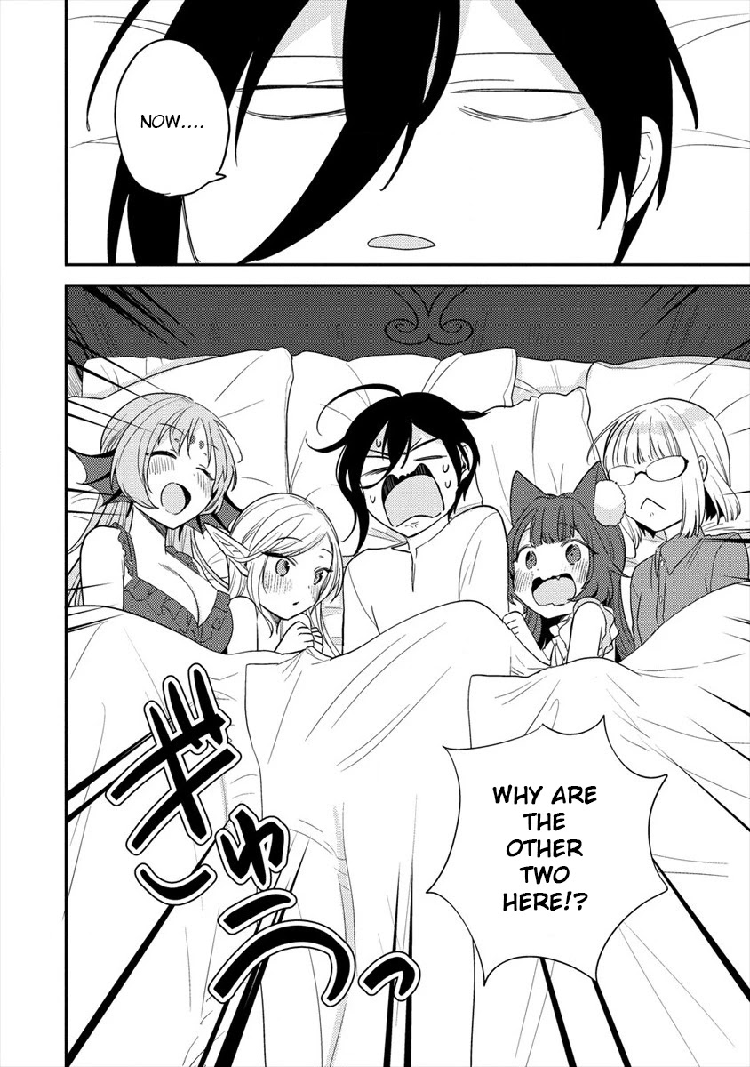 Isekai de Kojiin wo Hiraitakedo, nazeka Darehitori Sudatou to Shinai Ken chapter 31 page 11