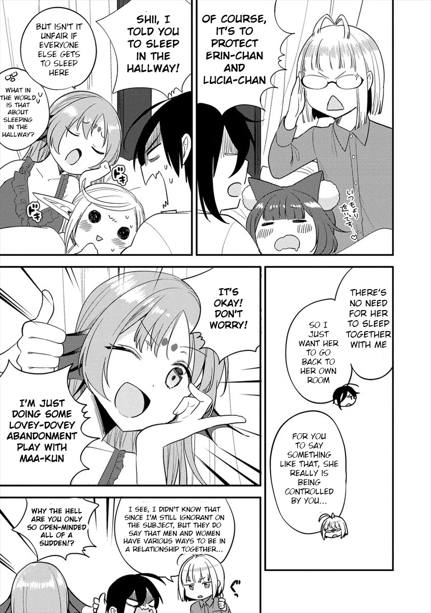 Isekai de Kojiin wo Hiraitakedo, nazeka Darehitori Sudatou to Shinai Ken chapter 31 page 12