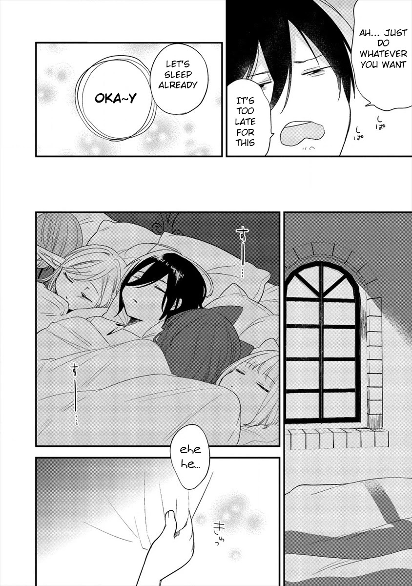 Isekai de Kojiin wo Hiraitakedo, nazeka Darehitori Sudatou to Shinai Ken chapter 31 page 13