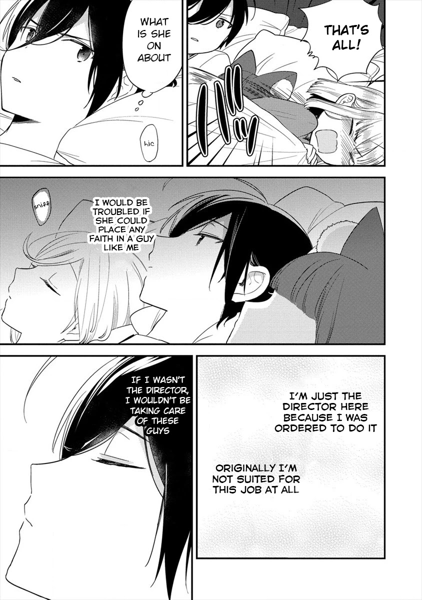 Isekai de Kojiin wo Hiraitakedo, nazeka Darehitori Sudatou to Shinai Ken chapter 31 page 20