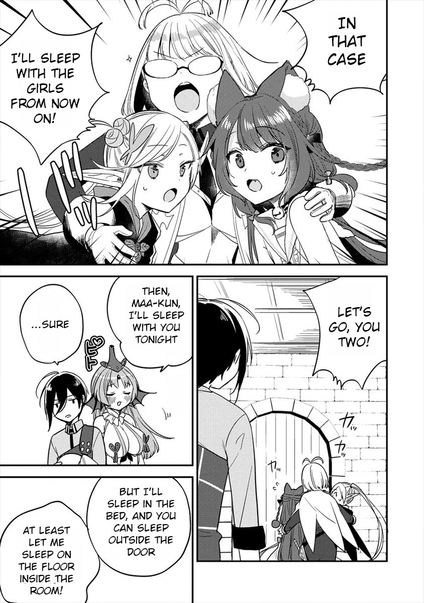 Isekai de Kojiin wo Hiraitakedo, nazeka Darehitori Sudatou to Shinai Ken chapter 31 page 4