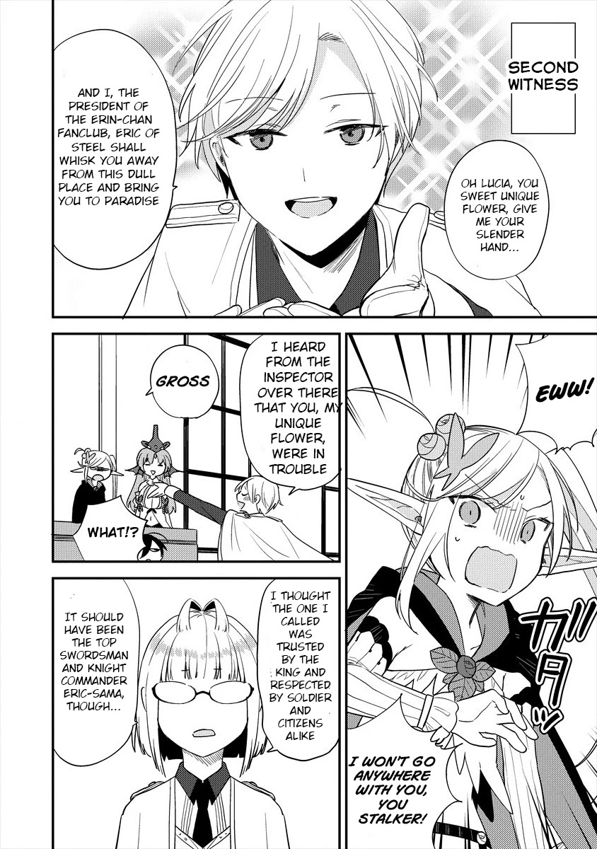 Isekai de Kojiin wo Hiraitakedo, nazeka Darehitori Sudatou to Shinai Ken chapter 32 page 13