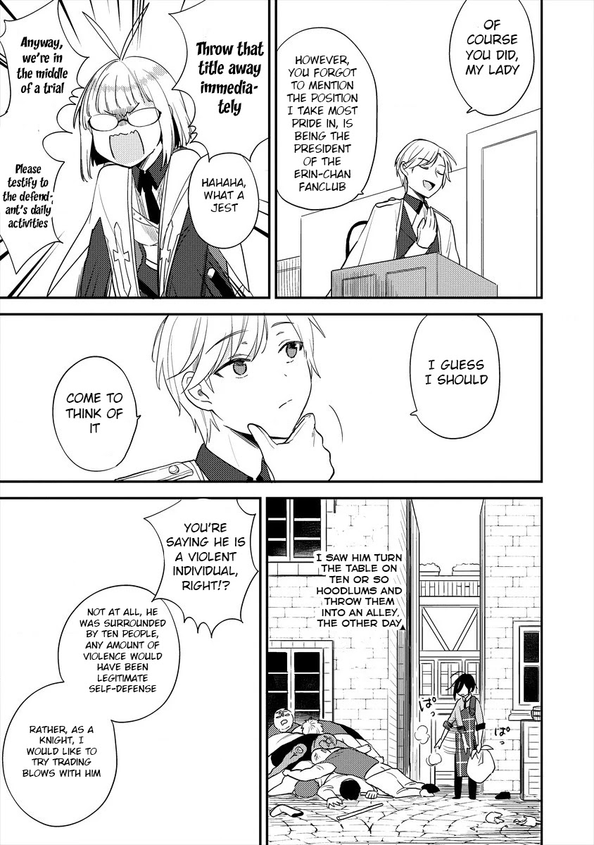 Isekai de Kojiin wo Hiraitakedo, nazeka Darehitori Sudatou to Shinai Ken chapter 32 page 14