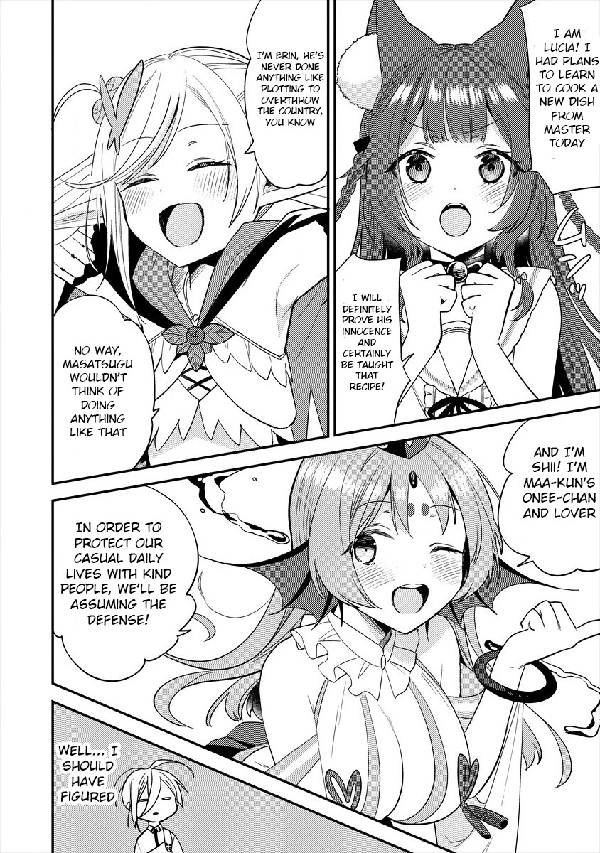 Isekai de Kojiin wo Hiraitakedo, nazeka Darehitori Sudatou to Shinai Ken chapter 32 page 5