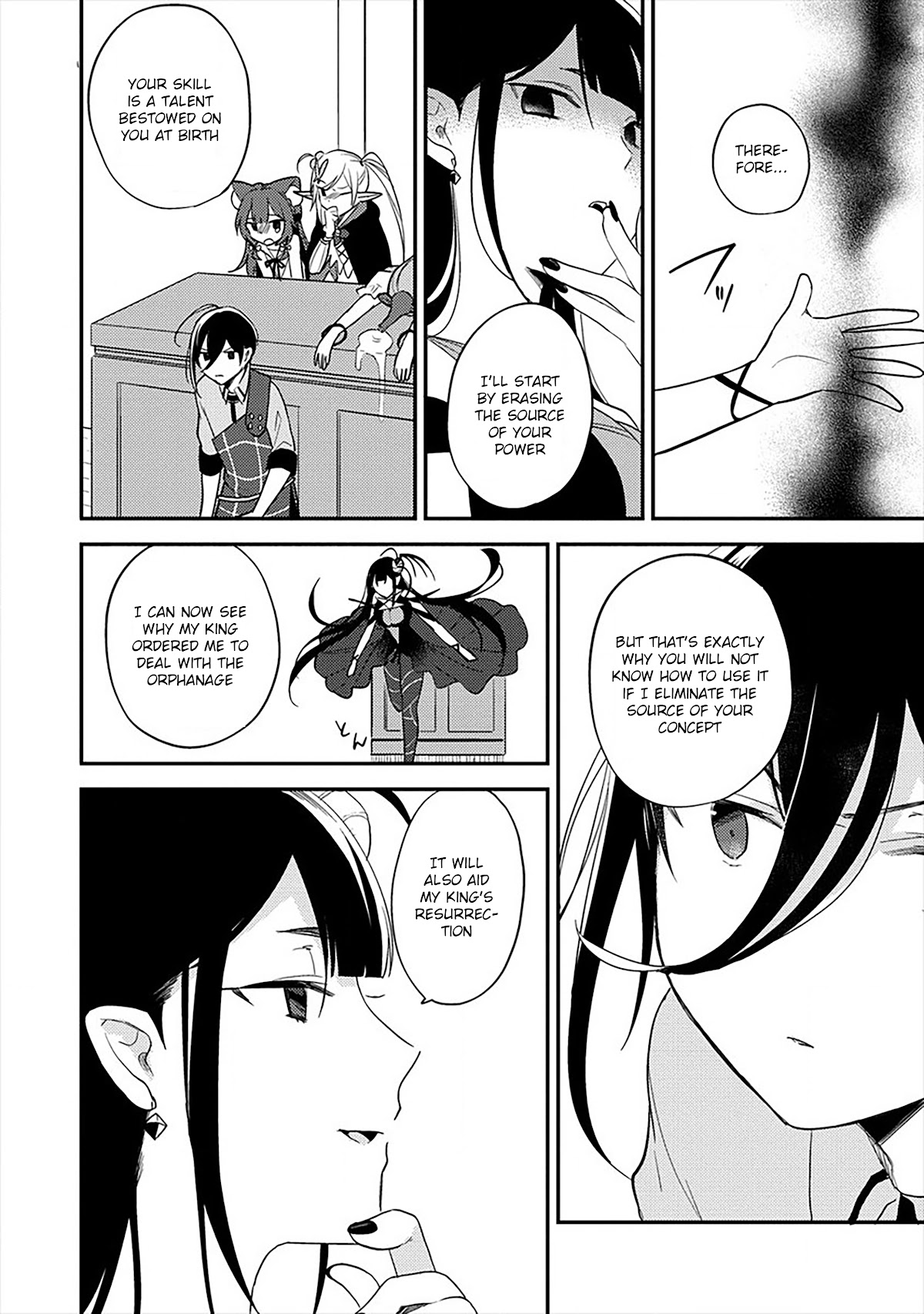 Isekai de Kojiin wo Hiraitakedo, nazeka Darehitori Sudatou to Shinai Ken chapter 33 page 17