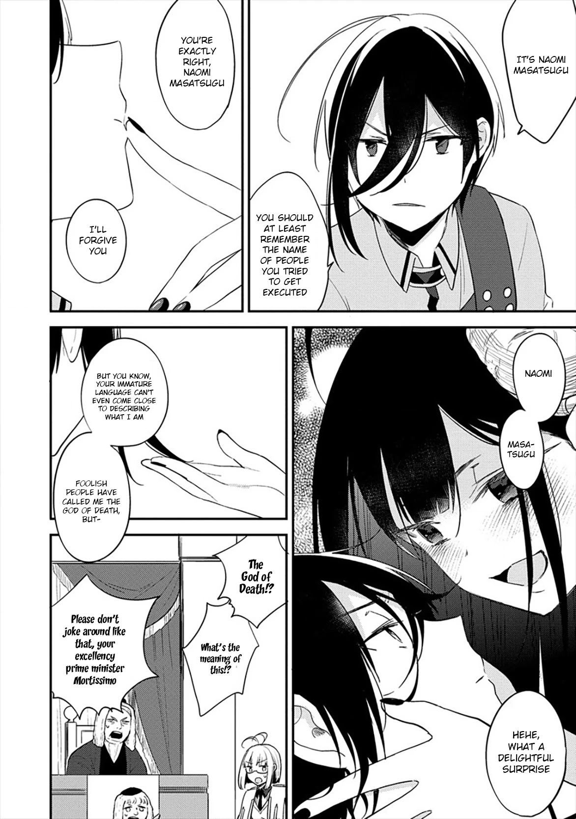 Isekai de Kojiin wo Hiraitakedo, nazeka Darehitori Sudatou to Shinai Ken chapter 33 page 9