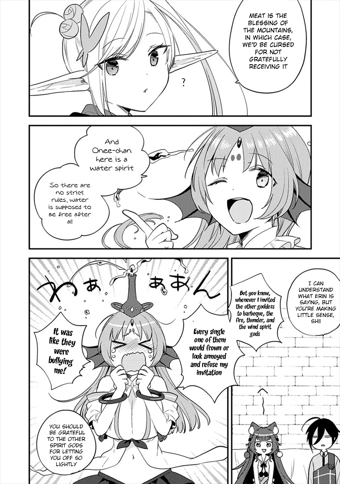 Isekai de Kojiin wo Hiraitakedo, nazeka Darehitori Sudatou to Shinai Ken chapter 34 page 7