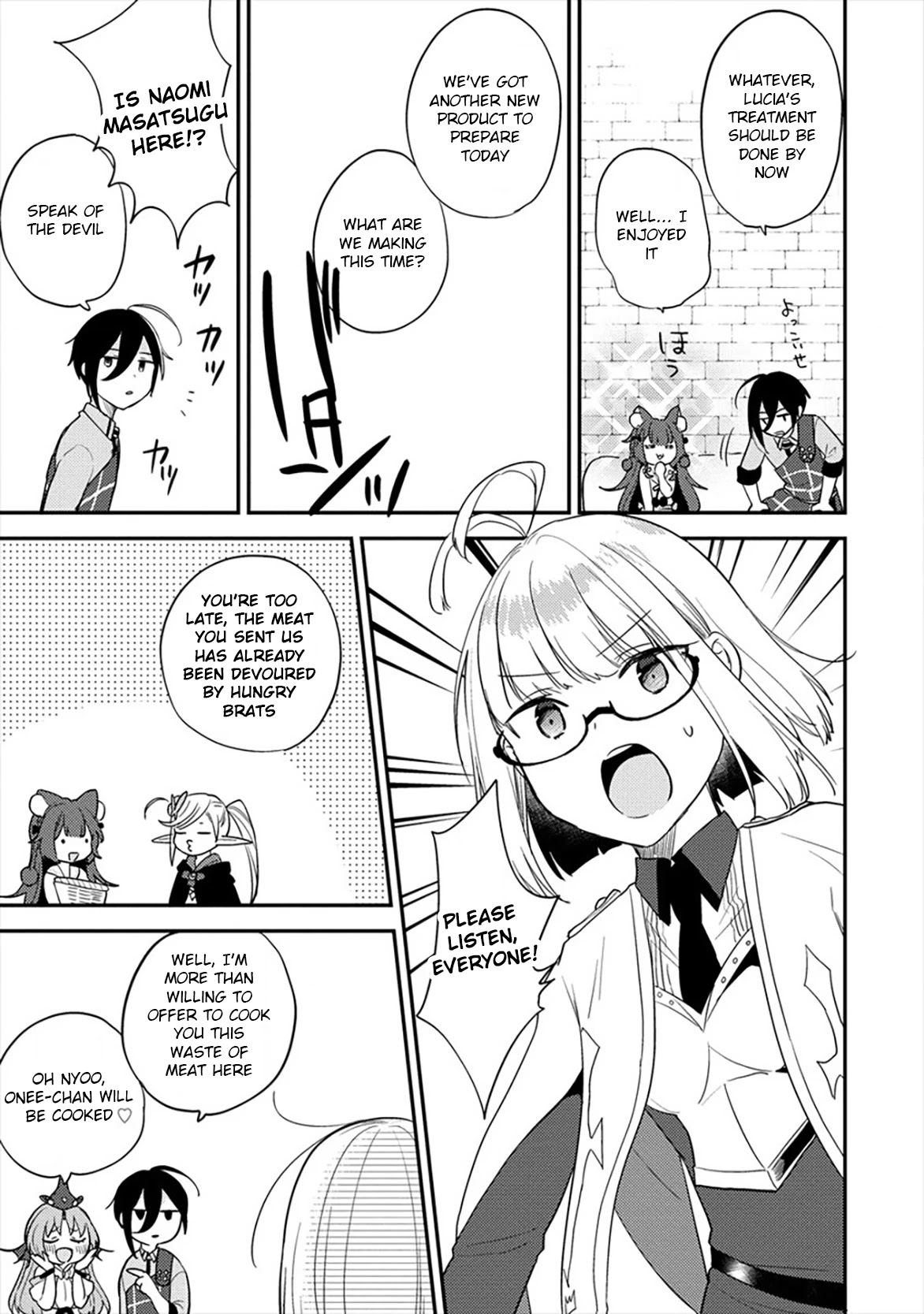 Isekai de Kojiin wo Hiraitakedo, nazeka Darehitori Sudatou to Shinai Ken chapter 34 page 8