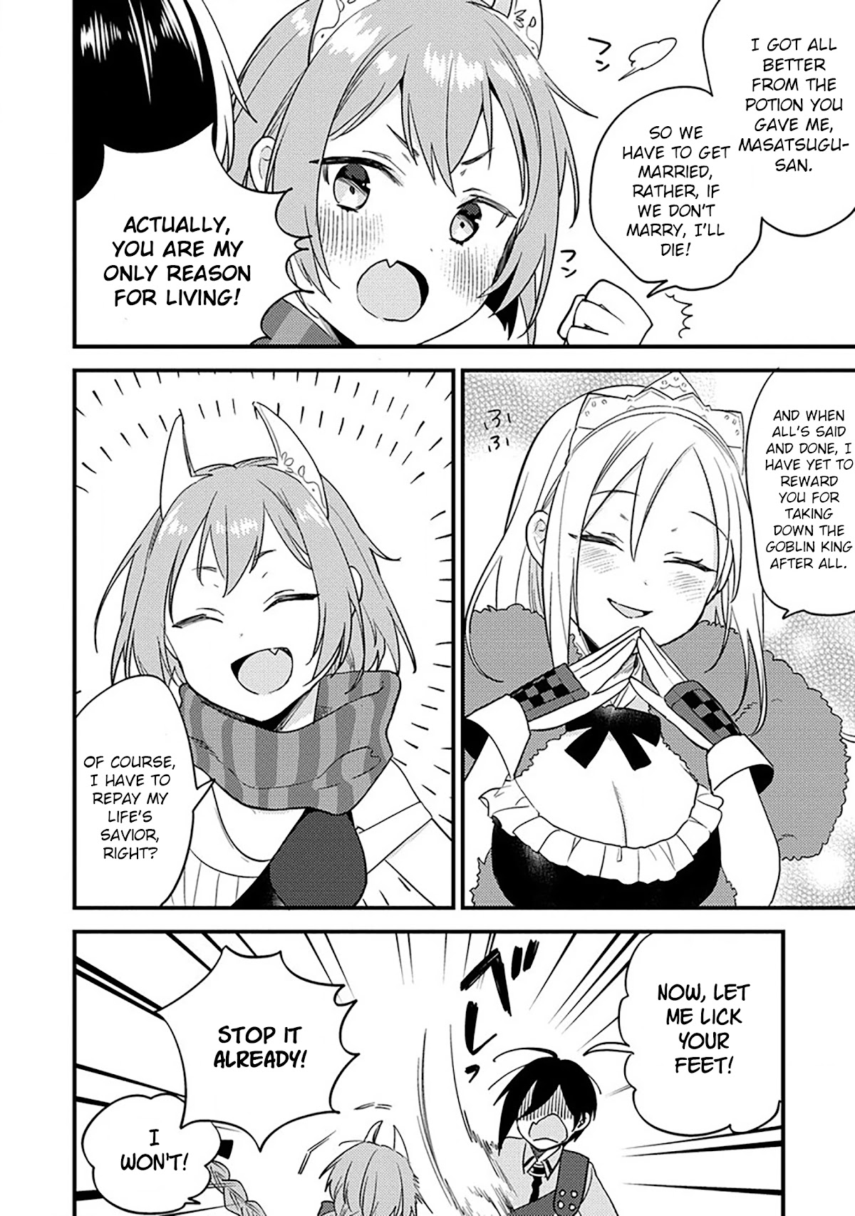 Isekai de Kojiin wo Hiraitakedo, nazeka Darehitori Sudatou to Shinai Ken chapter 36 page 11