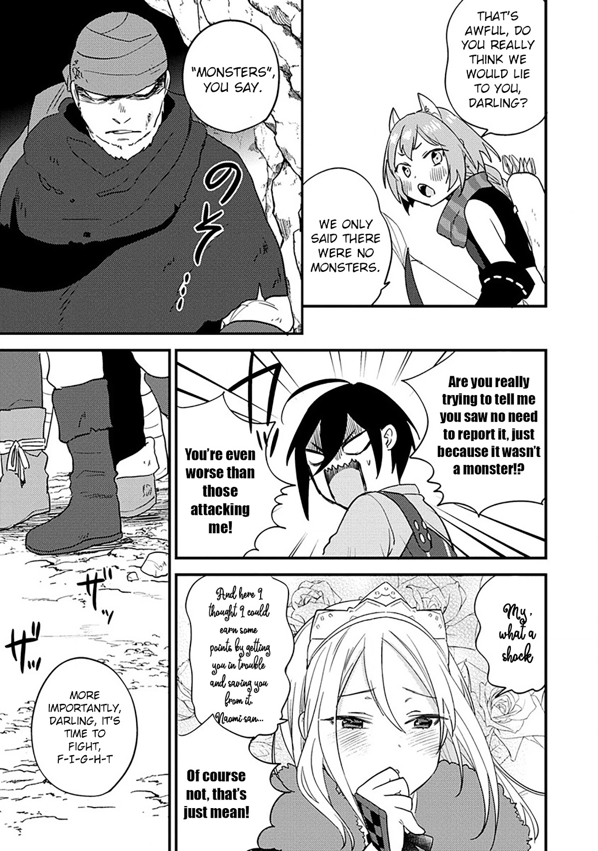 Isekai de Kojiin wo Hiraitakedo, nazeka Darehitori Sudatou to Shinai Ken chapter 36 page 16