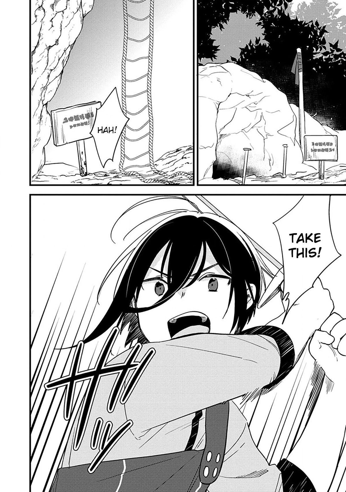 Isekai de Kojiin wo Hiraitakedo, nazeka Darehitori Sudatou to Shinai Ken chapter 36 page 3