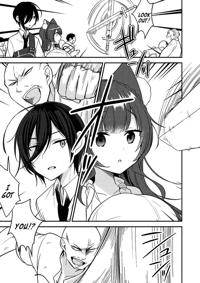 Isekai de Kojiin wo Hiraitakedo, nazeka Darehitori Sudatou to Shinai Ken chapter 4 page 11