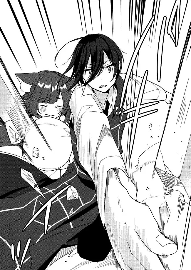 Isekai de Kojiin wo Hiraitakedo, nazeka Darehitori Sudatou to Shinai Ken chapter 4 page 12