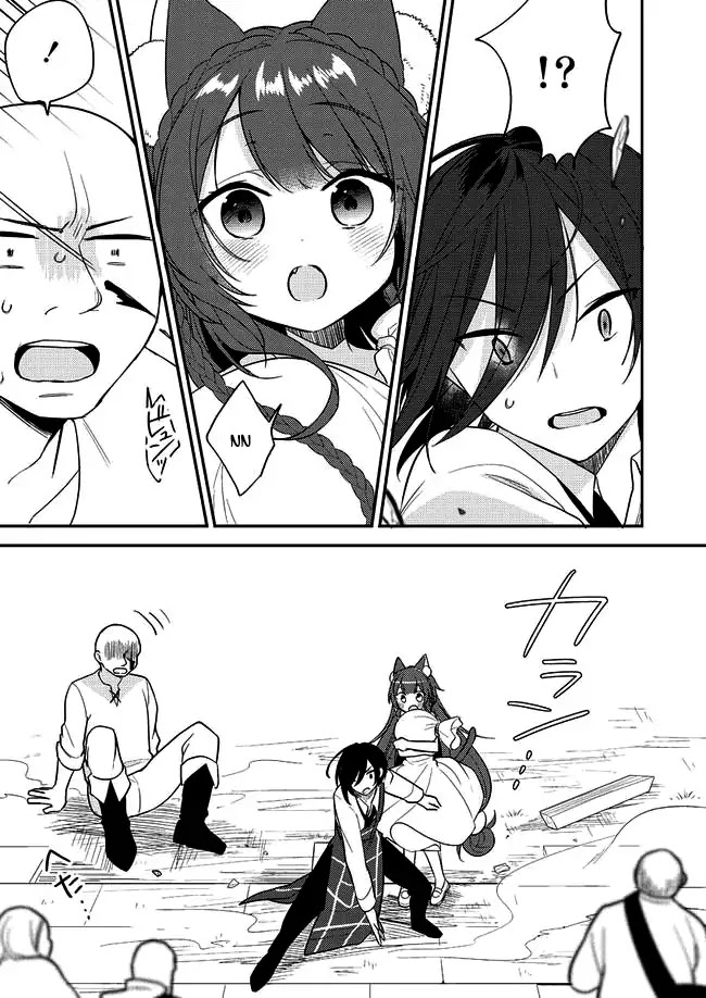 Isekai de Kojiin wo Hiraitakedo, nazeka Darehitori Sudatou to Shinai Ken chapter 4 page 13