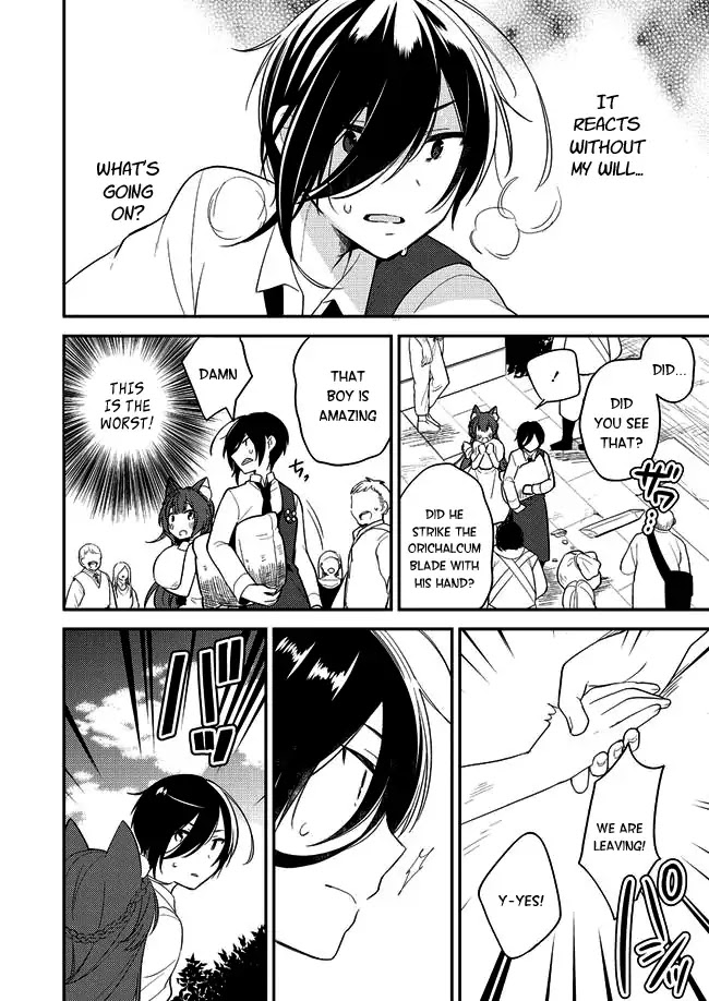 Isekai de Kojiin wo Hiraitakedo, nazeka Darehitori Sudatou to Shinai Ken chapter 4 page 14