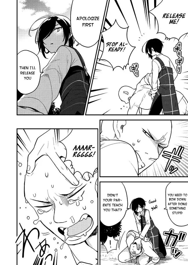 Isekai de Kojiin wo Hiraitakedo, nazeka Darehitori Sudatou to Shinai Ken chapter 4 page 8