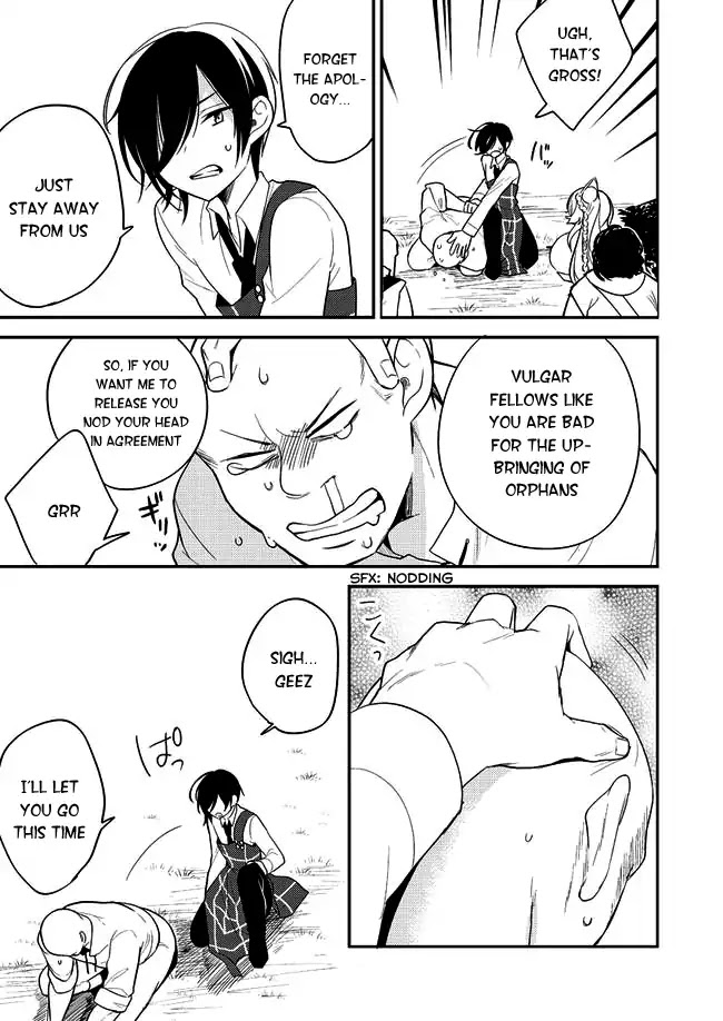 Isekai de Kojiin wo Hiraitakedo, nazeka Darehitori Sudatou to Shinai Ken chapter 4 page 9