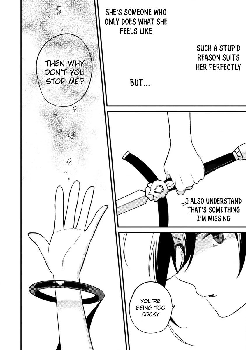 Isekai de Kojiin wo Hiraitakedo, nazeka Darehitori Sudatou to Shinai Ken chapter 40 page 12